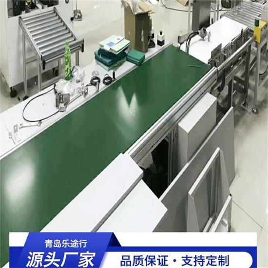 1684364567258627.jpg 源頭廠家41.jpg